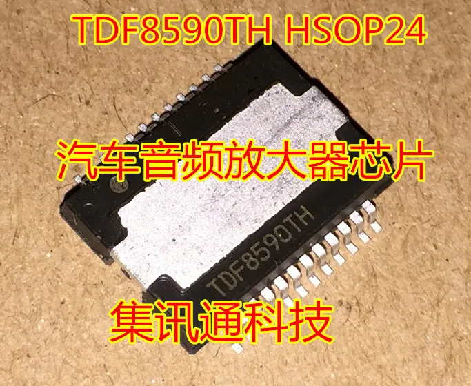 

1pcs/lot TDF8590TH/N1S TDF8590TH HSOP-24 In Stock