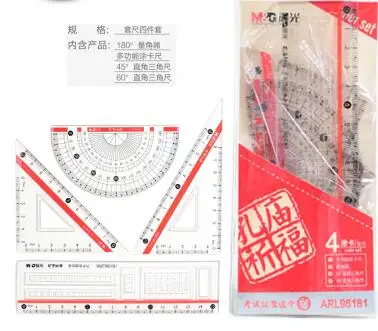 Chenguang канцелярские мультфильм правитель Математика рисунок 4 шт./компл. Треугольники правитель милые школьные принадлежности - Цвет: Черный