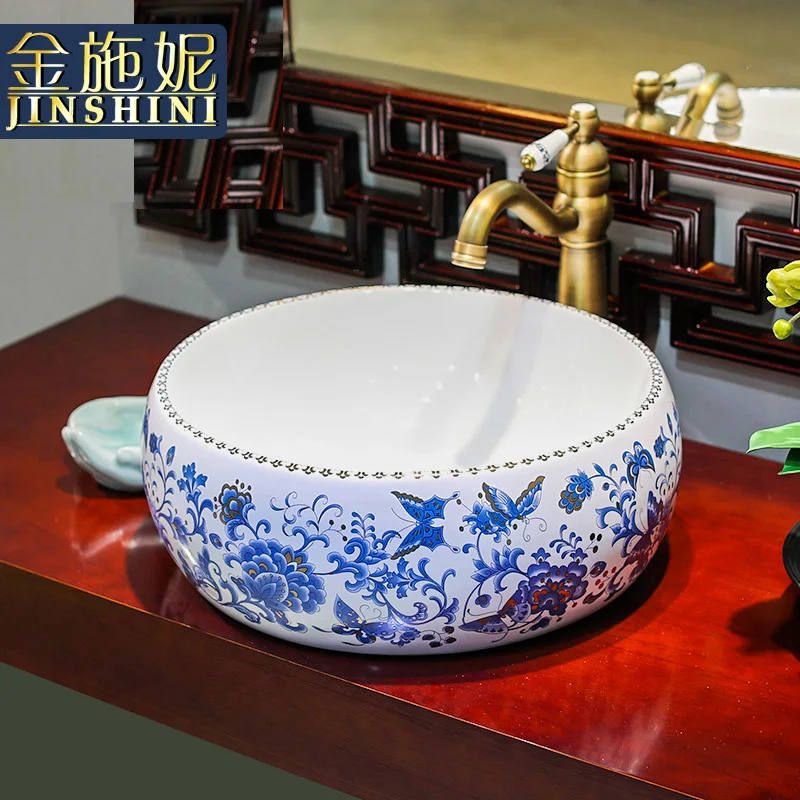 

Gold jingdezhen ceramic art bathroom table basin drum butterfly
