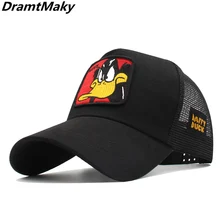 Boné de beisebol dos homens do bordado do pato donald dos animais boné de beisebol das mulheres snapback hip hop boné de malha de verão chapéu do camionista osso gorra pai chapéu(China)