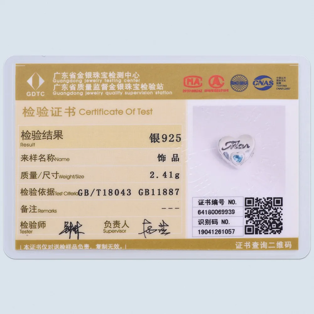 SCD6153G-
