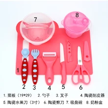 Керамика Еда ножницы фруктовые инструменты овощи доска ложки вилки Керамика пилинг фрукты нож ножницы чаша сухое молоко коробка