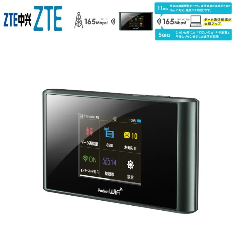  ZTE Softbank 305zt LTE 4G WiFi pocket router unlocked