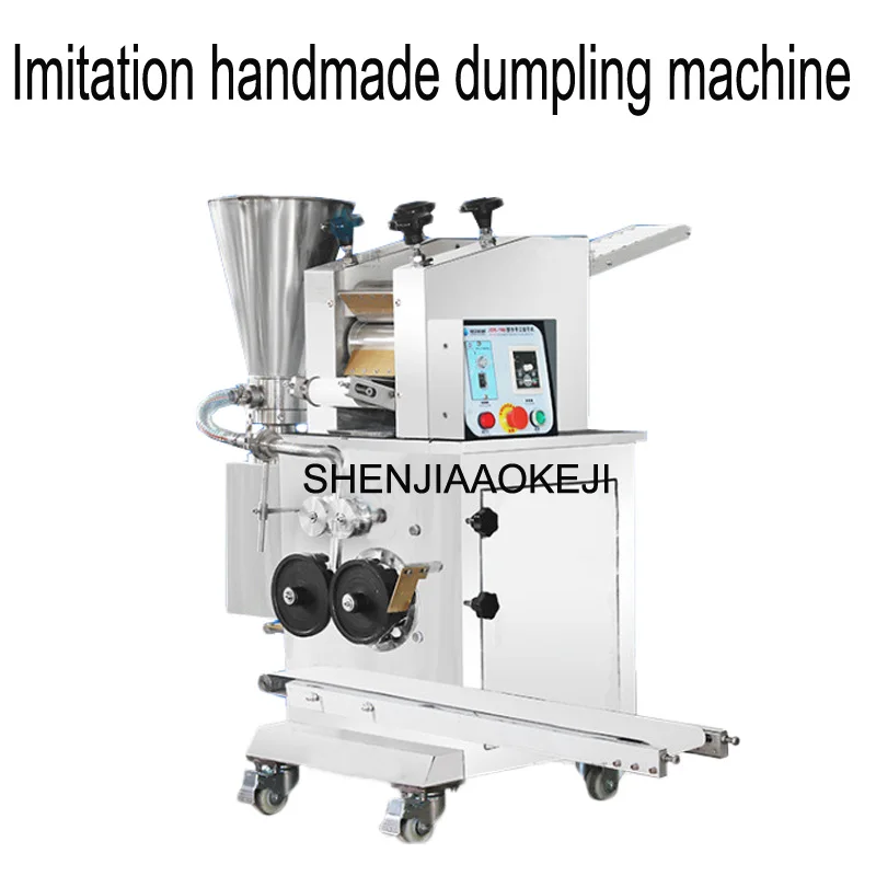 

JGB-180 Dumpling machine Automatic commercial large-scale dumpling machine Imitation hand-made dumpling machine 220V/380V 1pc