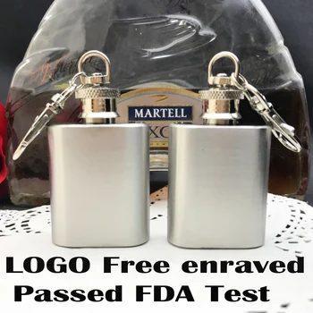 

1000pcs Engraved logo free 1oz stainless steel mini hip flask with keychain with retail box ,100% stainless steel