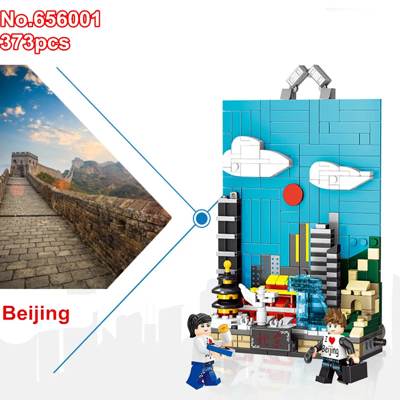 

373pcs DIY China Beijing Mini Architecture Building Blocks Set Model Miniature Bricks Compatible Legoing City Toys for Kids Gift