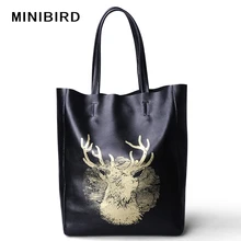 Женская Повседневная Сумка-тоут, роскошная сумка из натуральной кожи, сумка на плечо, женская сумка, сумка, дамские сумки для покупок белого цвета