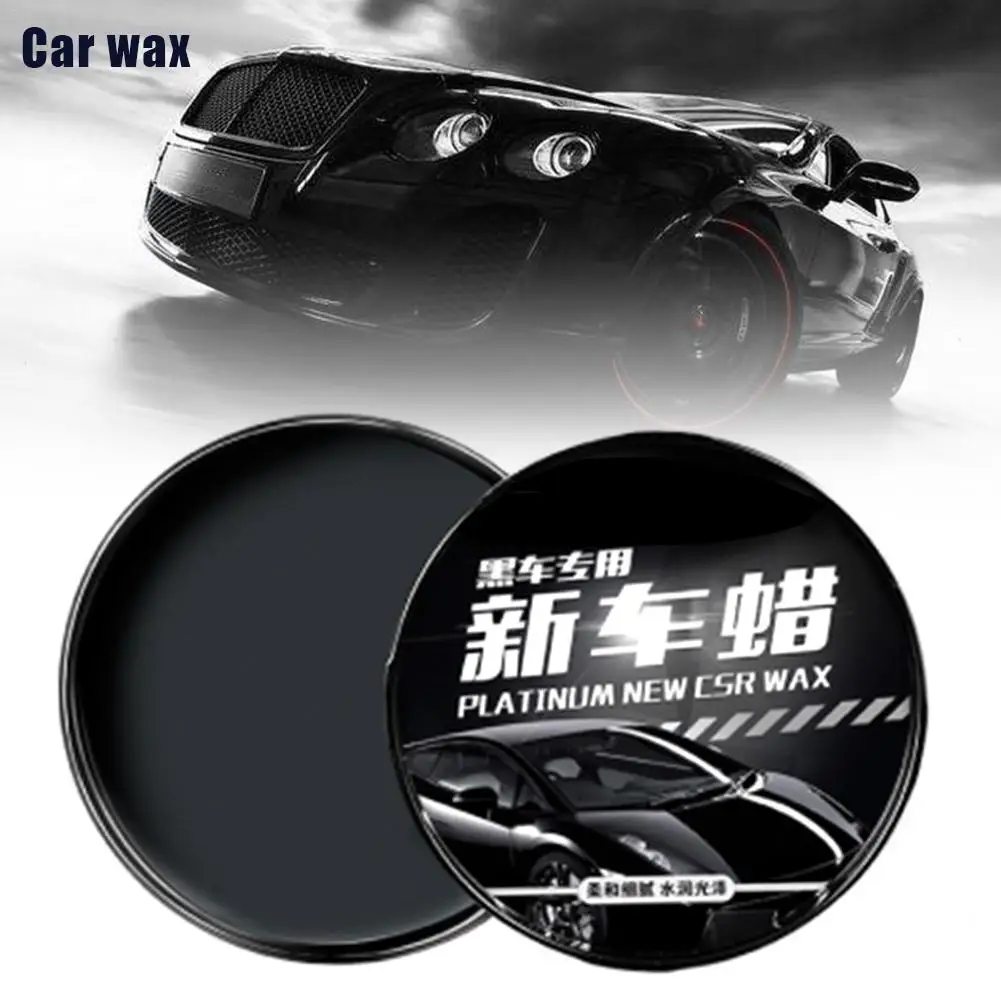 Car Wax Maintenance New Auto Decontamination Glazing Protective Wax Paint Care Nano Coating Micro Scratch Repair Tool Black