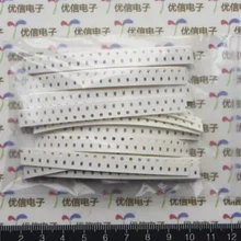 0603 чип резистор пакет/0603 чип резистор комплект 620R-12K/Общий 0603 чип резистор комплект/25 видов* 100 шт