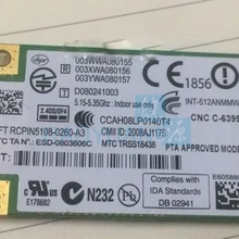 Мини сетевая карта для Intel Wifi link 5100 512AN_MMW Беспроводная PCI-E 300 Мбит/с Wifi Двухдиапазонная 2,4 г/5 ГГц подходит для Dell Asus acer