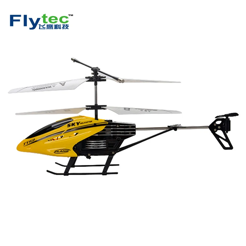 ty919 helicopter