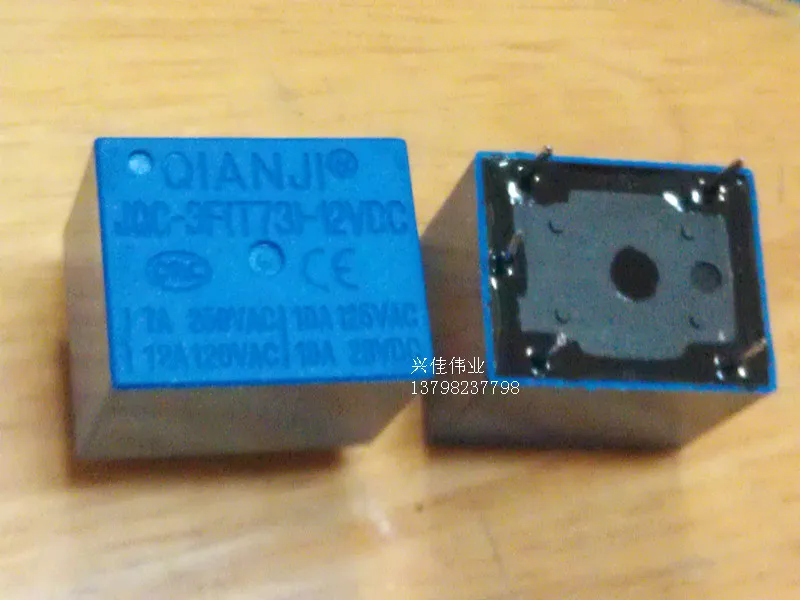 

New original JQC-3F (T73) -12VDC open a closed 12V 10A 5foot power relay