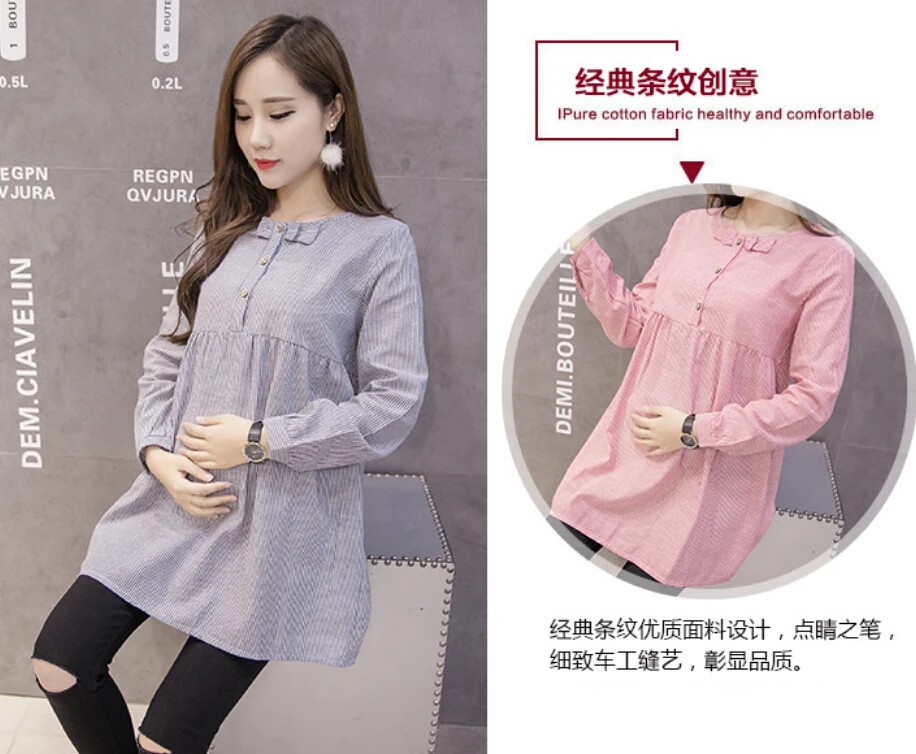 QQ20180815163328
