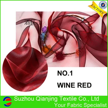 

Fashionable Cheap 280cm Wide Width Two-tone Organza Fabric for Curtain