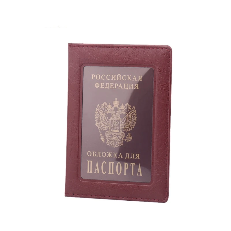 Для женщин и мужчин, для России, для путешествий, Обложка для паспорта, ПВХ, прозрачная, модная, для паспорта, кредитный держатель для карт, кошелек, сумочка, сумки