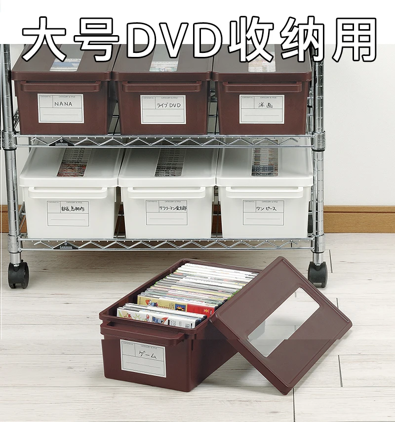Коробка для хранения дисков Dvd коробка CD PS4 игр стойка хранения|Стойки CD| |