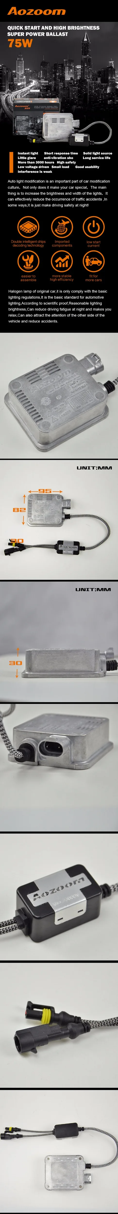 -551