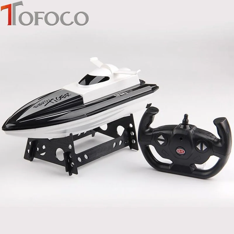 tfl254boat1