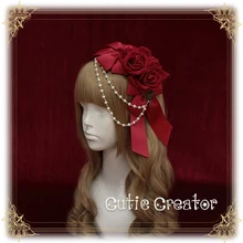 [Революция]+ Роза невесты+ цепочка из бисера+ бантик для головы Лолита ободки для волос уникальный дизайн