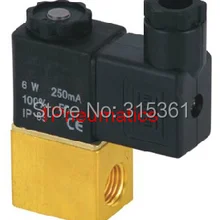 Латунный 1/" гнездовой резьбовой Соленоидный клапан латунь 2V025-08 воздушный водный Газ DC12V небольшой PU220-02