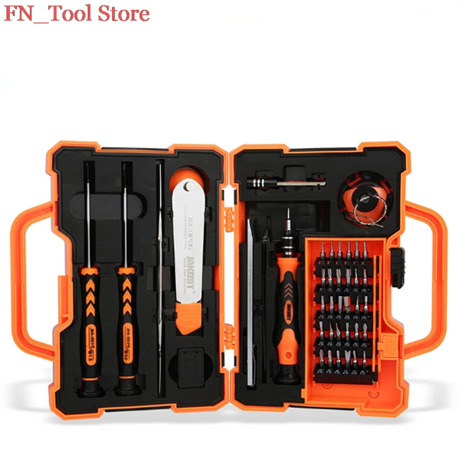 

Multi-function screwdriver set 45 in 1 Computer maintenance combination tool household DIY Mobile phone repair tool