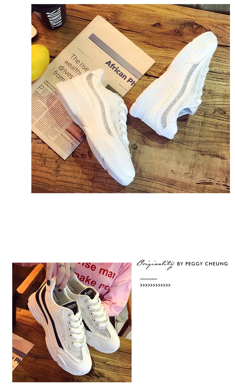 750 (16)