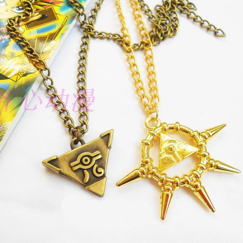 Yu Gi Oh Necklace Metal Pendant Anime Yugioh Millenium Yu Gi Oh Cosplay