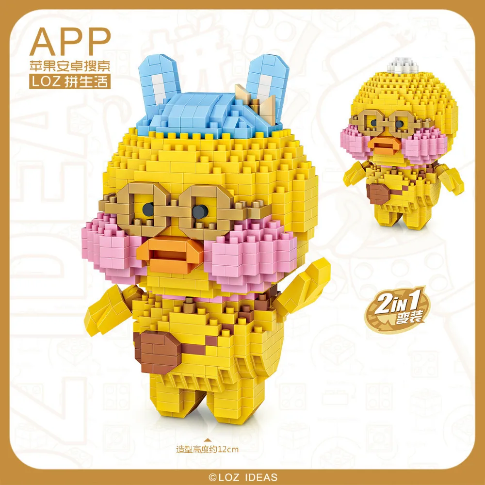 LOZ mini blocks Duck 9773-1