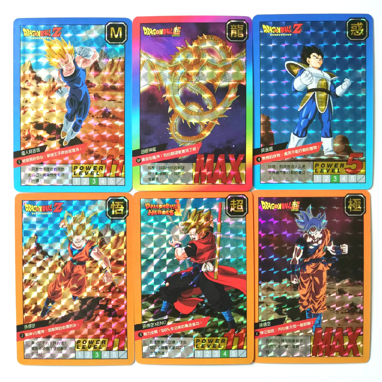 54 шт./компл. супер Dragon Ball-Z Fight Heroes batch Card Ultra Instinct Гоку Вегета игровая коллекция карт