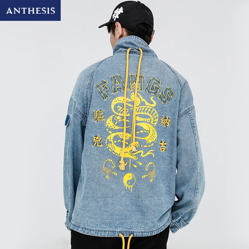Houxu 2019 NEW A&W Men Zipper Tooling Streetwear Loose High Collar Casual Oriental Style Embroidery Men's Denim Jacket Hiphop Houxu 2019 NEW A&W Men Zipper Tooling Streetwear Loose High Collar Casual Oriental Style Embroidery Men's Denim Jacket Hiphop