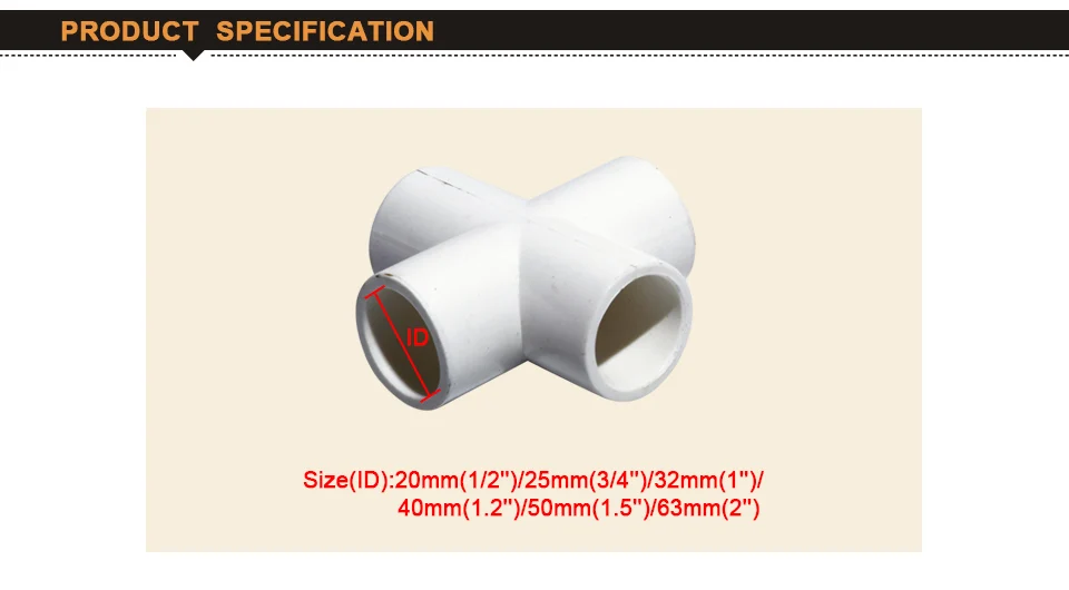 PVC-U крест Тип фитинг для водопроводной трубы Разъемы 20/25/32/40/50/63 мм трубы совместного UPVC пластиковая труба для воды поставить трубы