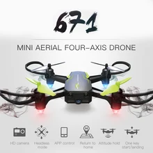 

671W RC Camera Drone 0.3MP WIFI FPV Quadcopter Helicopter One Key Return Altitude Remote Control Camera Drones 2.4G 4CH Drones
