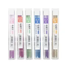 0,7 мм цветной красочный набор механических карандашей художественный эскиз рисунок цвет свинец записывает в черные школьные офисные принадлежности