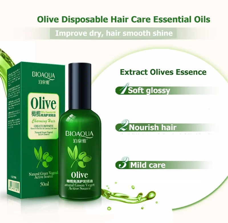 Одноразовые оливковые эфирные масла для волос уход за кожей головы кондиционер для сухих и поврежденных волос окрашенные вьющиеся прямые Уход за волосами