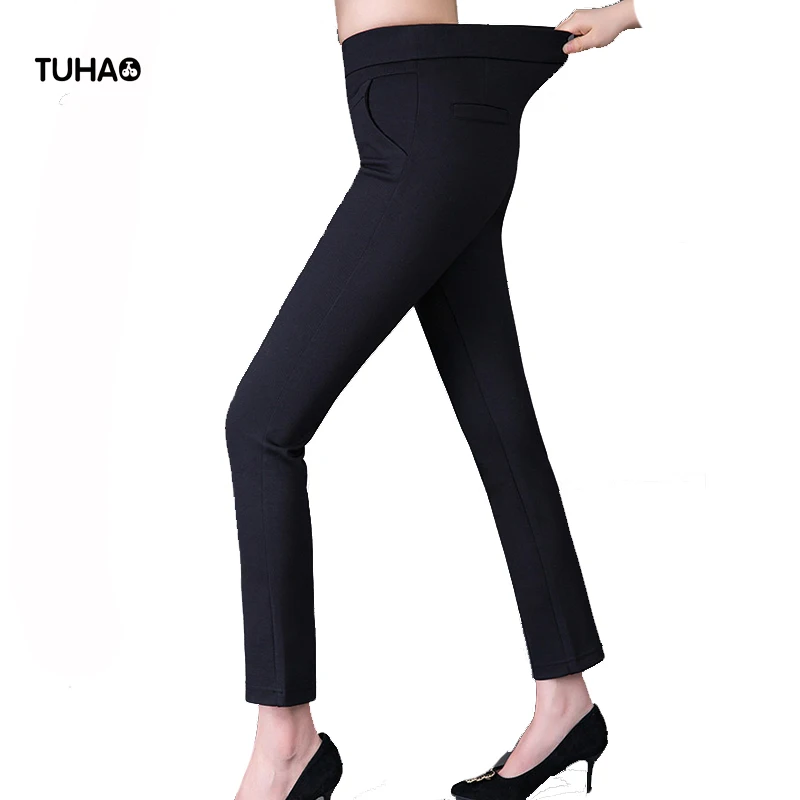 Брюки Стрейч Женские С Высокой Талией Купить