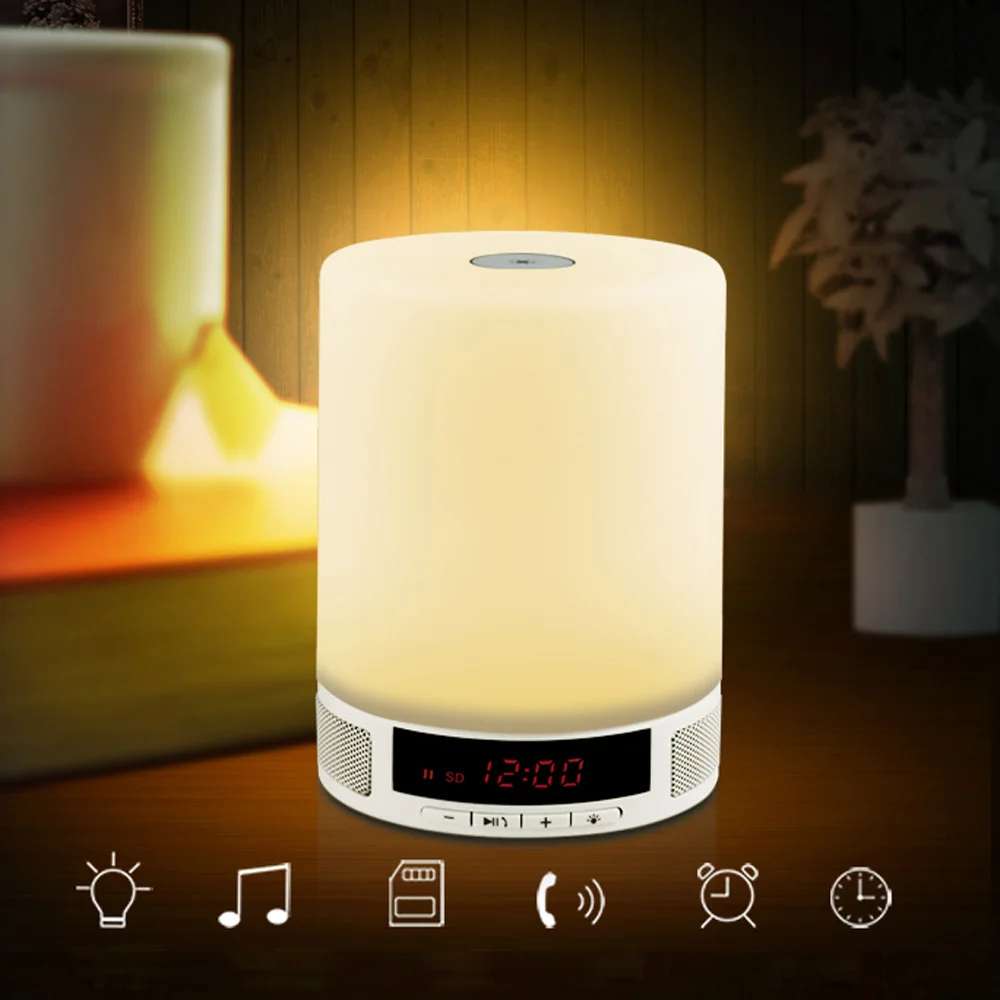 table lamp with alarm clock