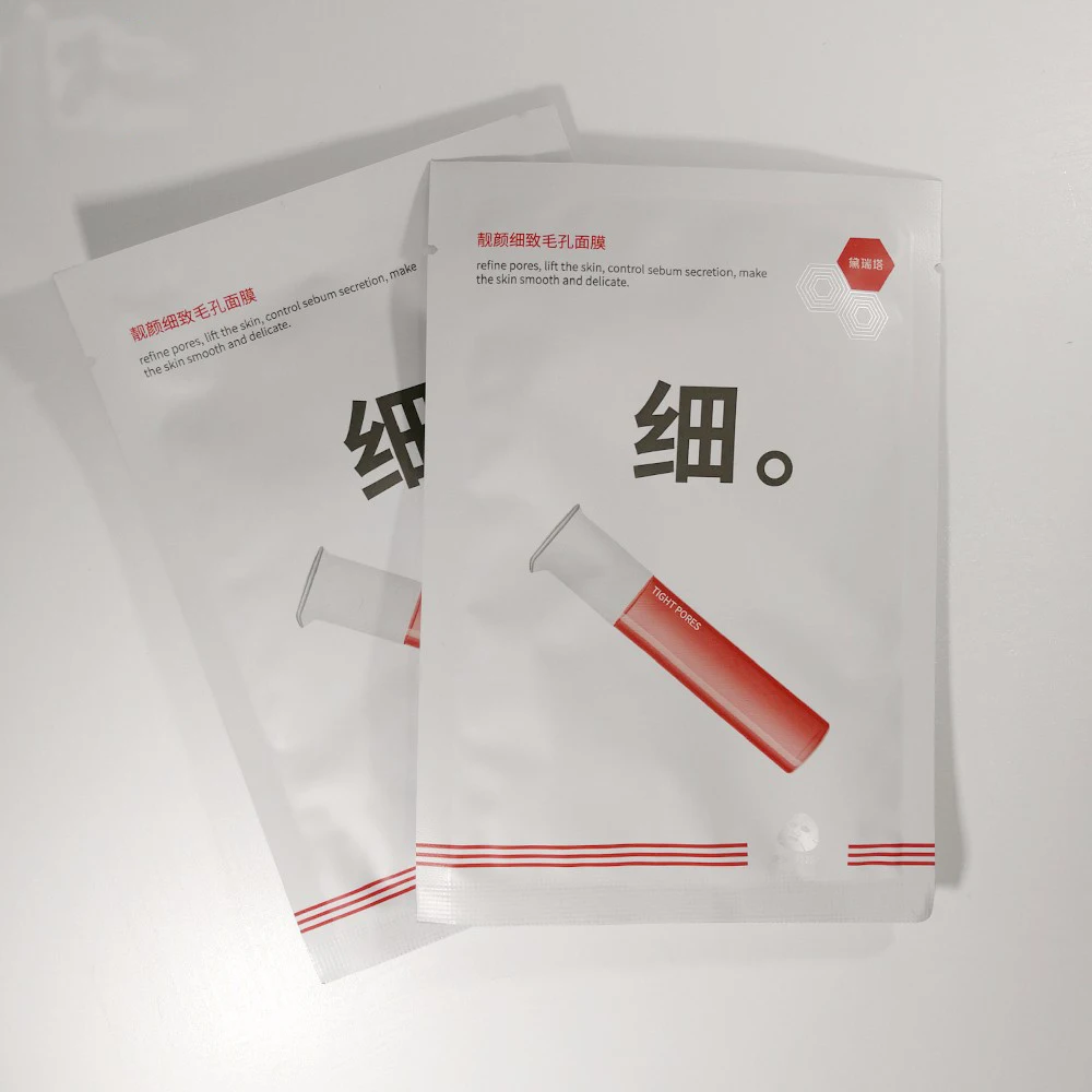 LINGXI косметическая маска для лица Подтягивающая кожу сокращения пор набор