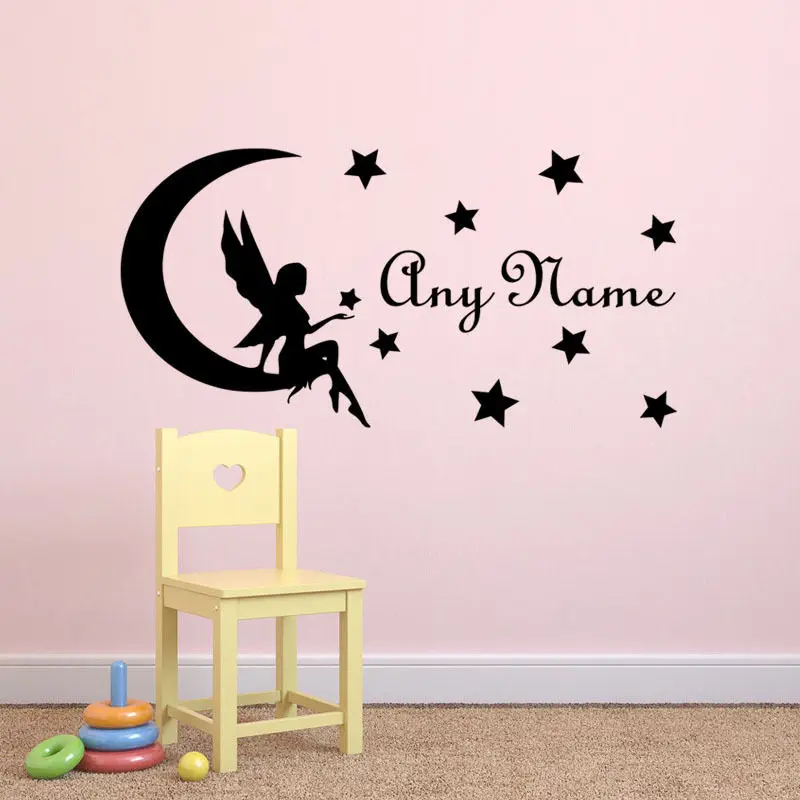 nursery decal baby boy stickers Space Planets Custom name wall decal ...