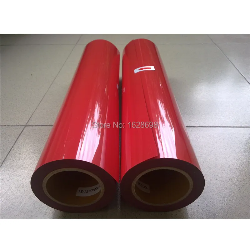 

CDU-03 red color PU hot sale transfer paper for vinyl free shipping with size 1 yard