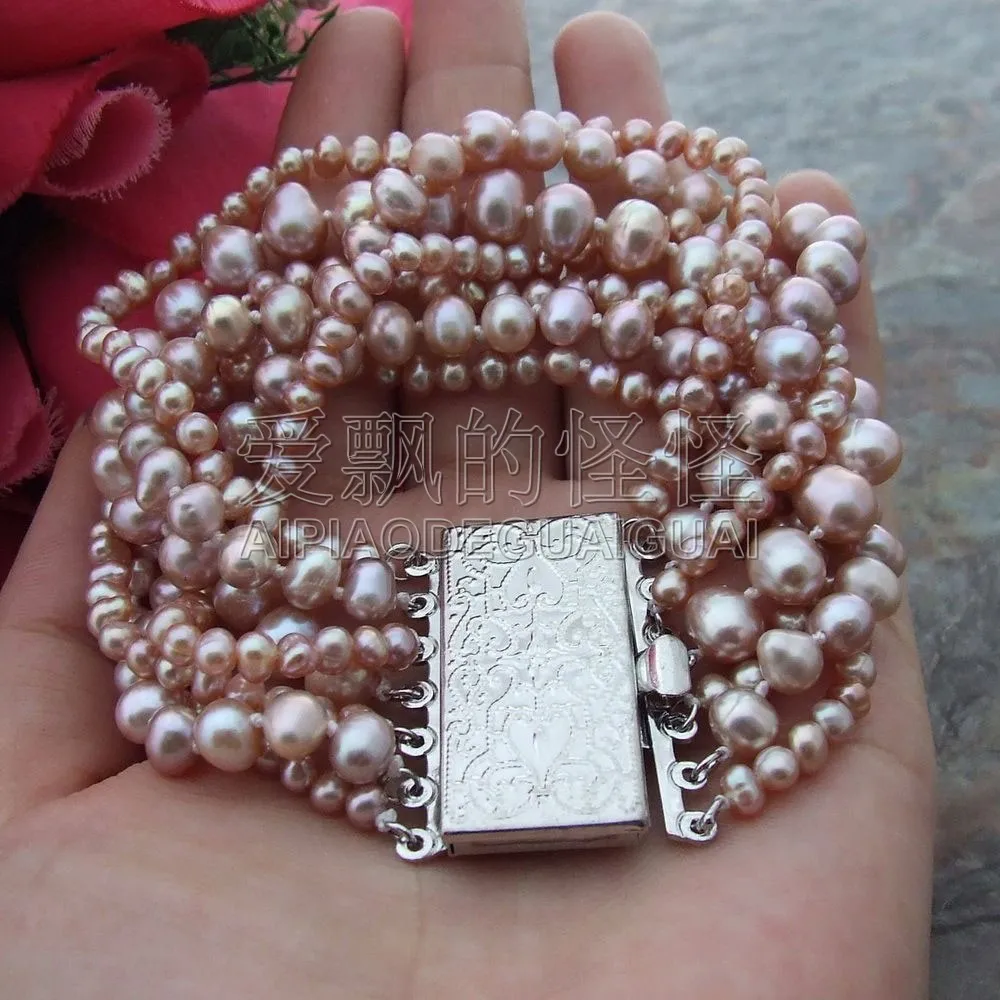 

B120112 8" 7 Strands Purple Pearl Bracelet