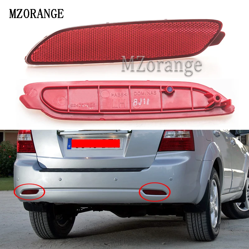 

MZORANGE Rear Brake Light For KIA Sorento 2004-2008 2.5 3.8 Rear Bumper Reflector Warning Lamp Fog Lamp Rear Fog Light