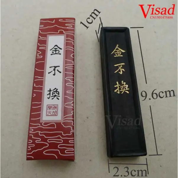 Chinese painting paints ink sticks Solid Water Color Paints inkstick calligraphy brushes artist paints ink block