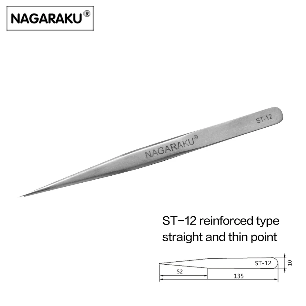 NAGARAKU 2 шт./лот отличное качество нержавеющая сталь промышленные антистатические точные пинцеты для ресниц инструменты для наращивания ресниц