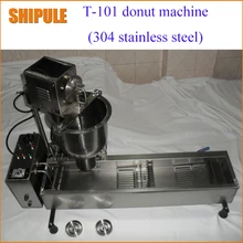 Электрический пончик отправка DHL eхpress