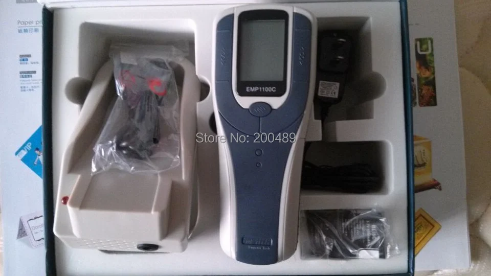 EMP1100C-2