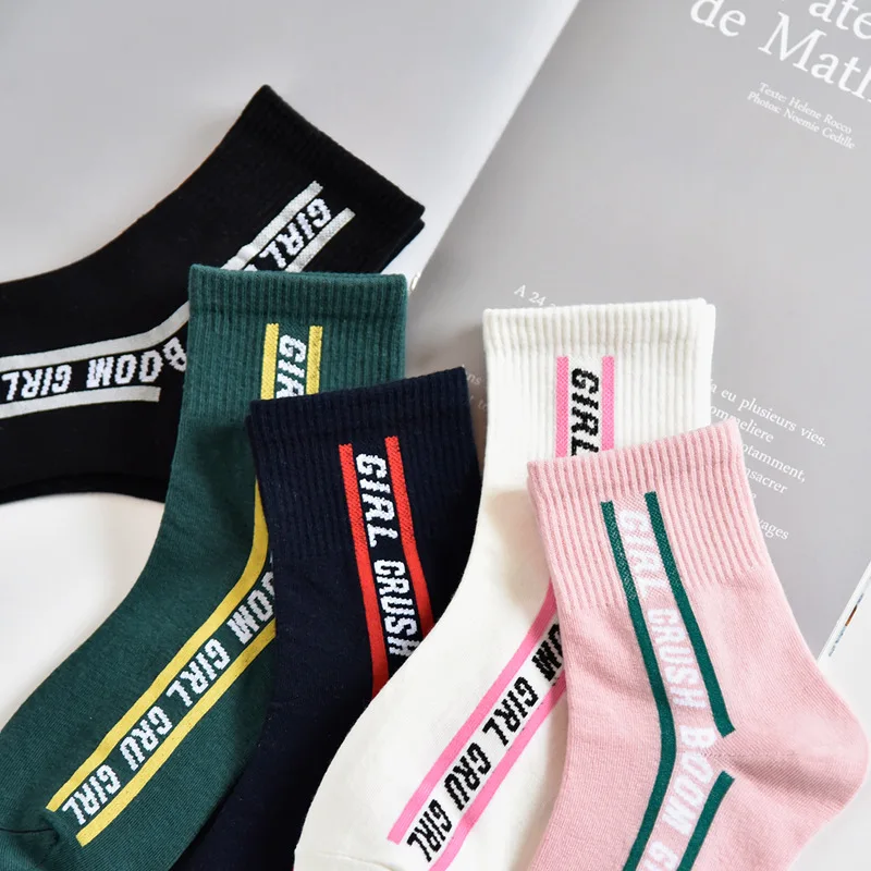 5 Pairs Letter Patterned Cool Skateboard Socks Cotton Soft Breathable Haeajuku Socks Student Summer Funny Short Socks Hipster