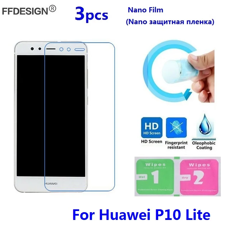 huawei p10 lite
