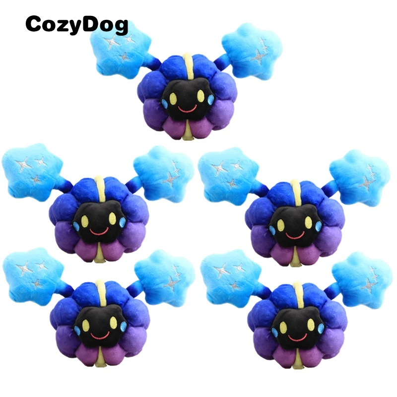 cosmog plush