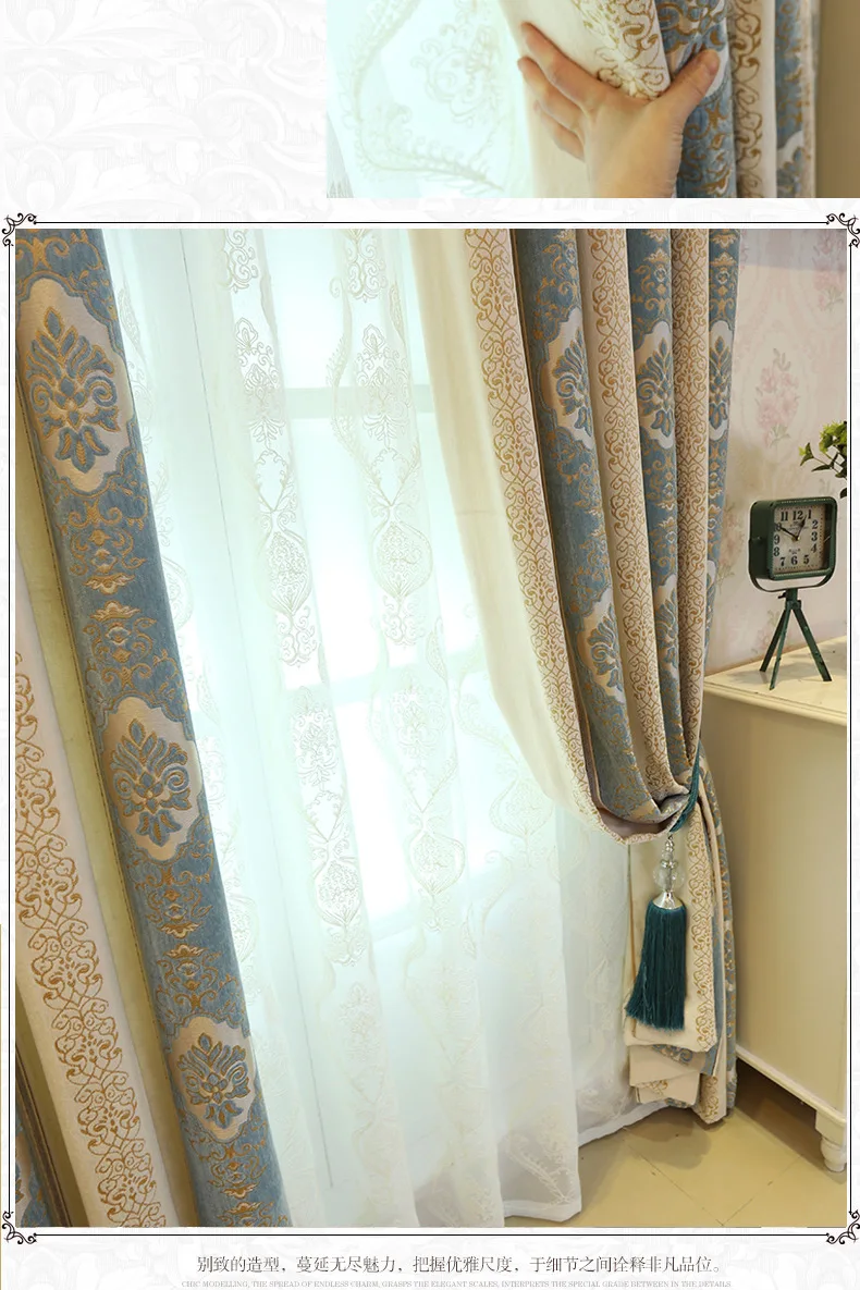 Современные высокие затемненные тканевые занавески s для спальни гостиной роскошные занавески Тюль отвесный на окно GIGIZAZA Индивидуальный размер