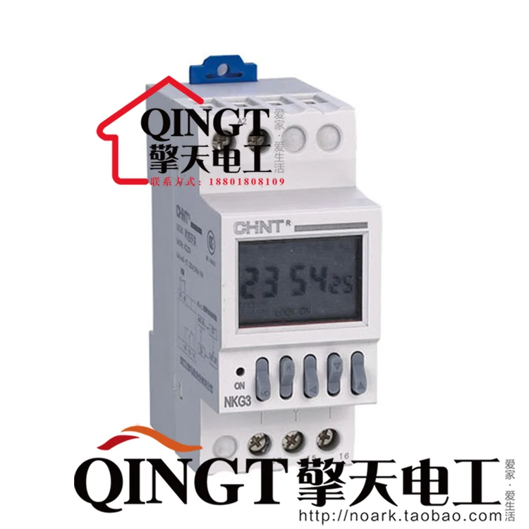 

CHINT electric appliances full two NKG3 latitude and longitude of the national package timer switch microcomputer timer